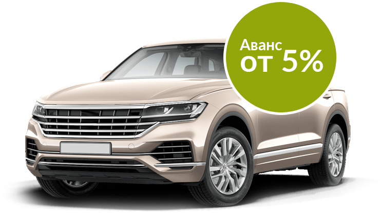 Автолизинг для юридических лиц от компании ЭкономЛизинг Краснодар Автолизинг для юридических лиц от компании ЭкономЛизинг Краснодар
